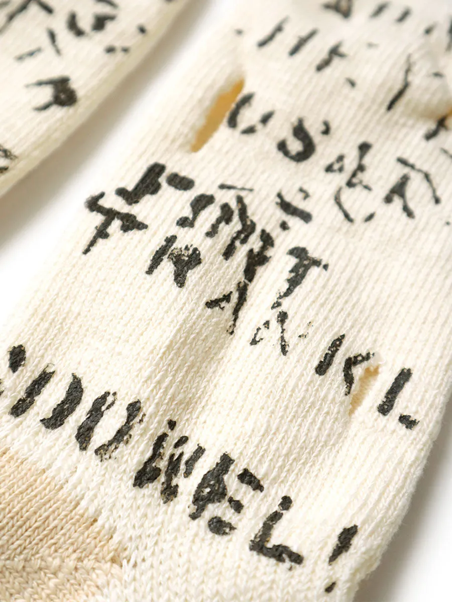 Kapital 96 Pieces Army Graffiti Punching Socks