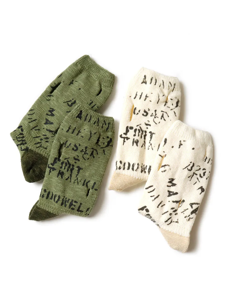 Kapital 96 Pieces Army Graffiti Punching Socks