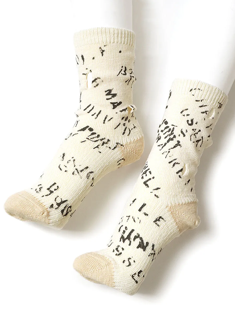 Kapital 96 Pieces Army Graffiti Punching Socks